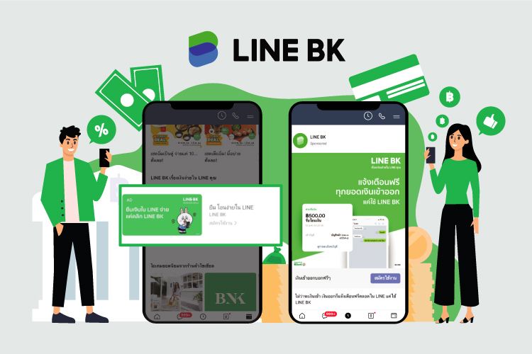 Get to Know LINE BK and the Secret to Success of LINE Ads 