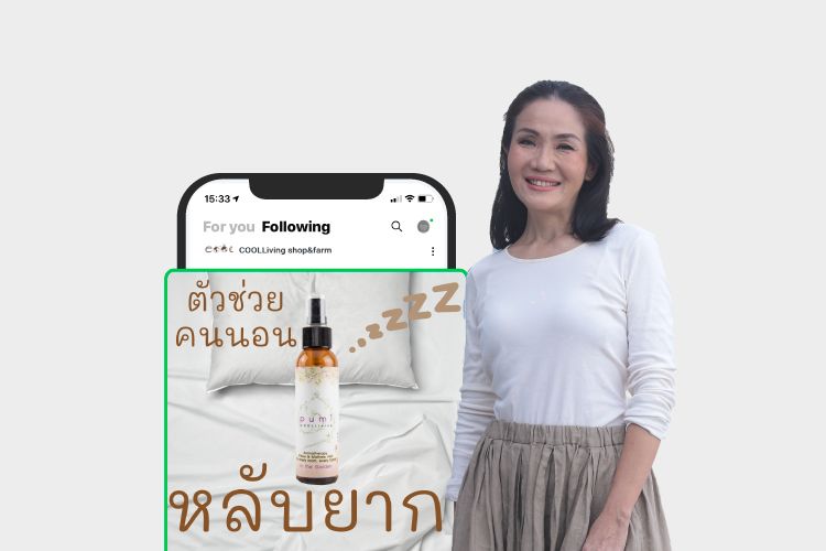 คนเห็นเยอะขึ้น คนติดตามมากขึ้น จากหลักร้อยต่อเดือนเป็น 5,000 ต่อเดือน