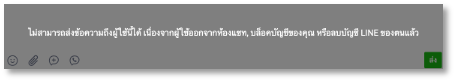 Missing Image