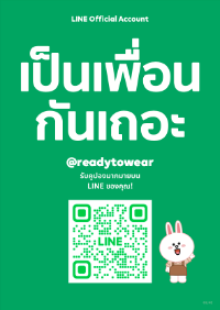 LINE Official Account image 2